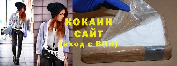 индика Верхнеуральск
