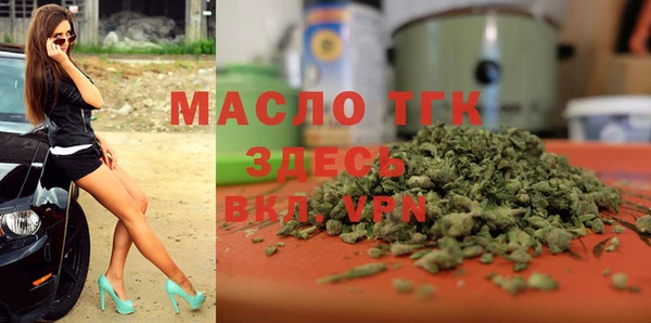 кокаин перу Бугульма