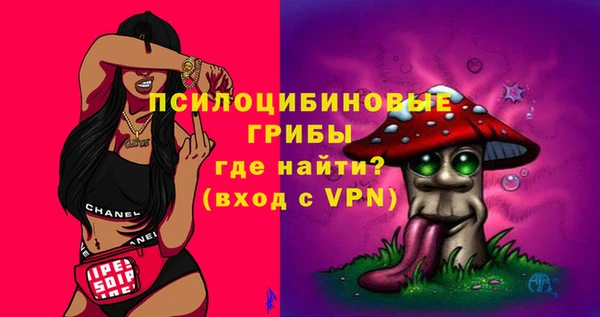кокаин перу Бугульма